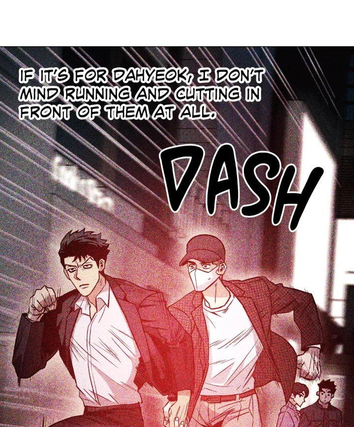 When The Killer Falls In Love - Chapter 33 Page 7