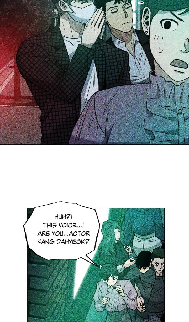 When The Killer Falls In Love - Chapter 33 Page 13