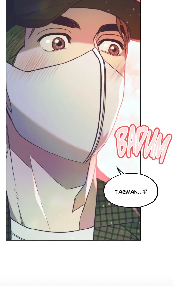 When The Killer Falls In Love - Chapter 33 Page 20