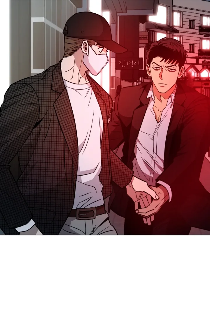 When The Killer Falls In Love - Chapter 33 Page 25