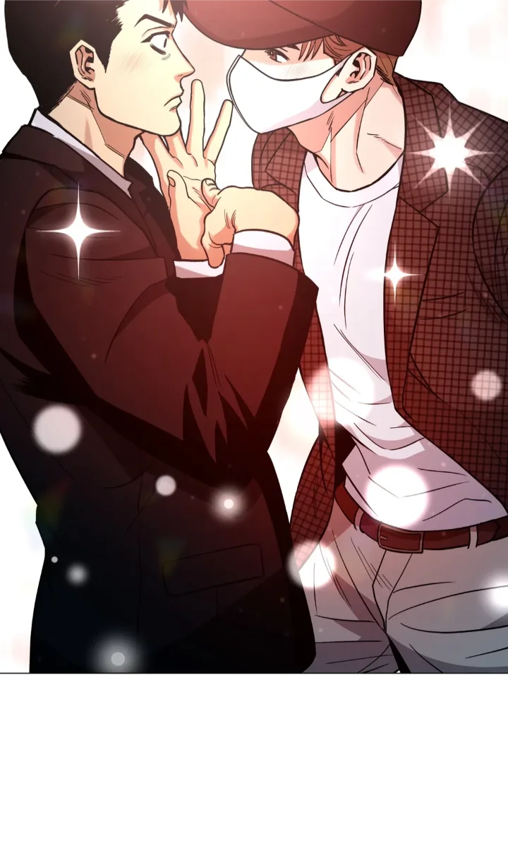 When The Killer Falls In Love - Chapter 33 Page 43