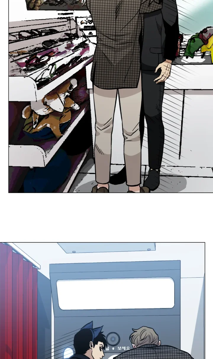 When The Killer Falls In Love - Chapter 33 Page 63
