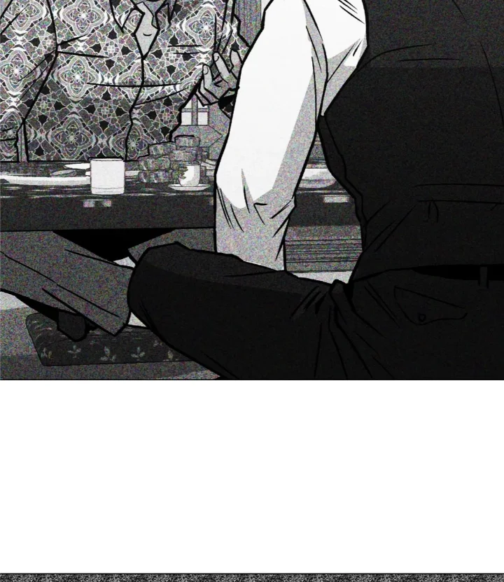 When The Killer Falls In Love - Chapter 34 Page 69