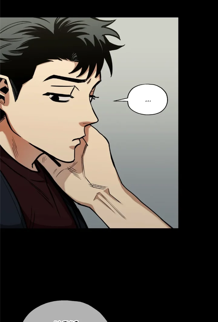 When The Killer Falls In Love - Chapter 35 Page 31