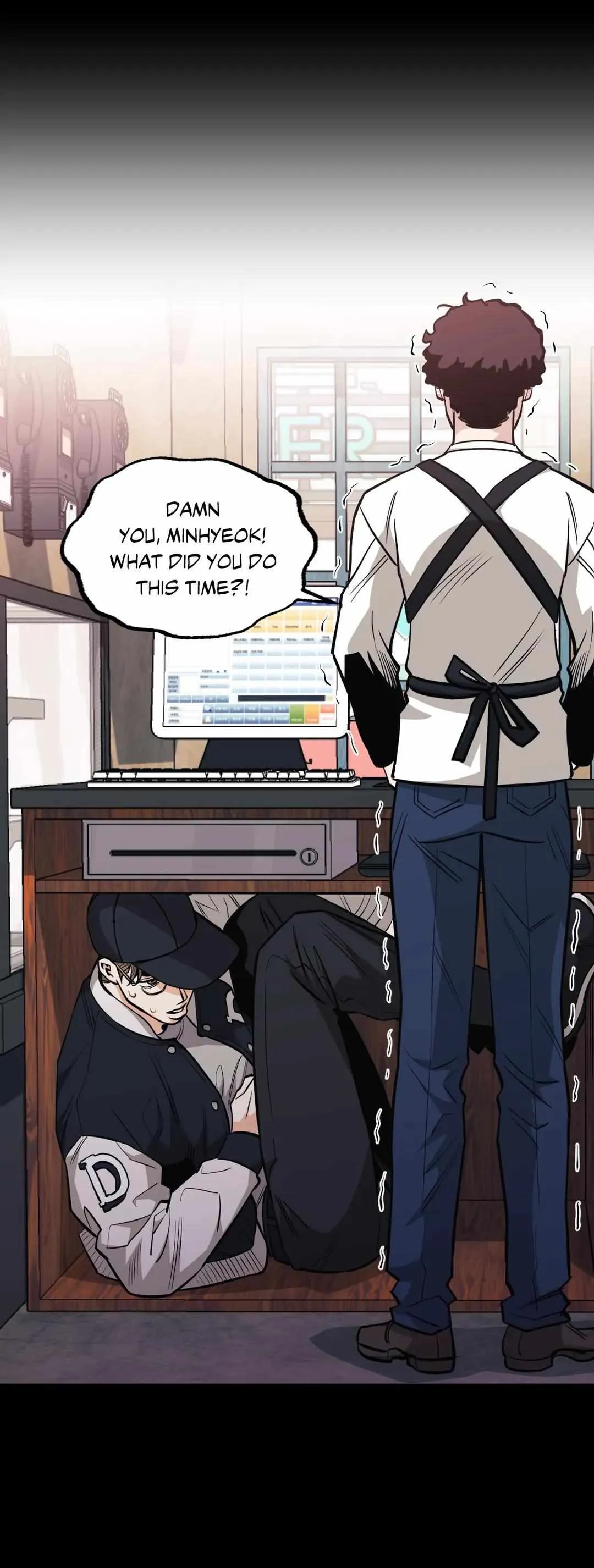 When The Killer Falls In Love - Chapter 43 Page 26