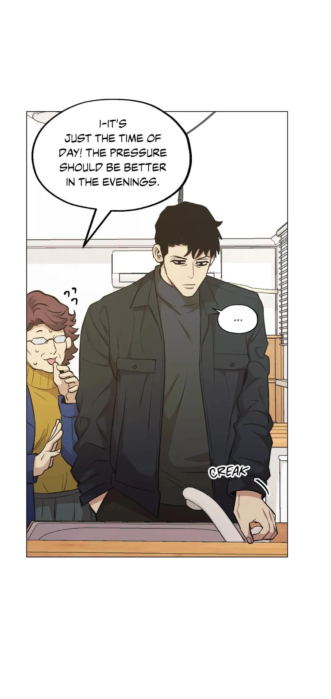 When The Killer Falls In Love - Chapter 45 Page 9