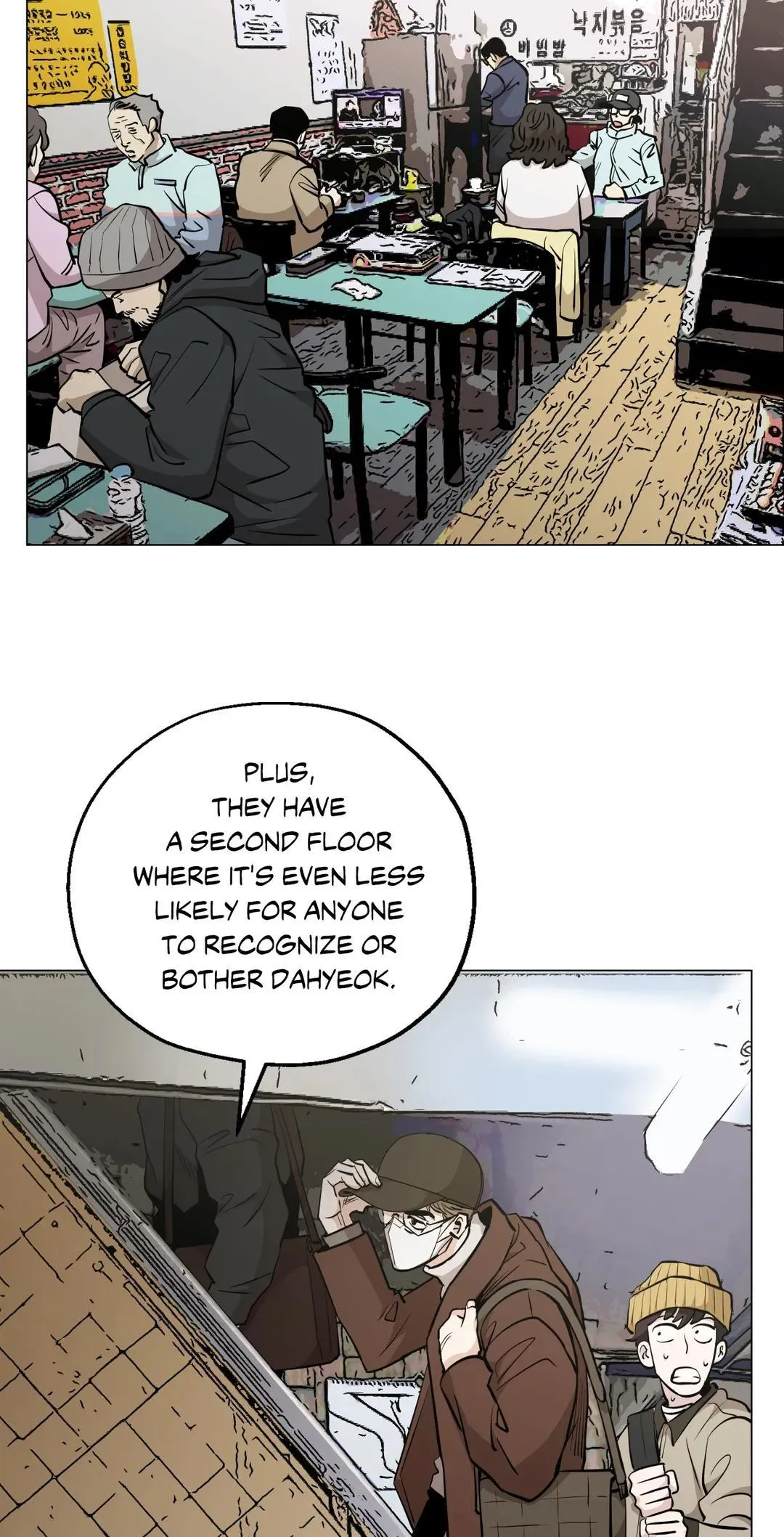 When The Killer Falls In Love - Chapter 45 Page 47