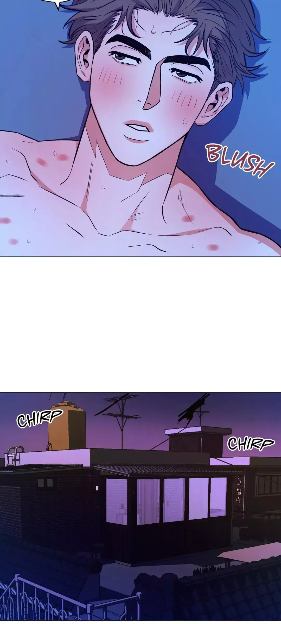 When The Killer Falls In Love - Chapter 48 Page 48
