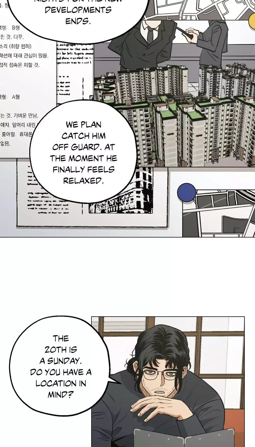 When The Killer Falls In Love - Chapter 49 Page 24