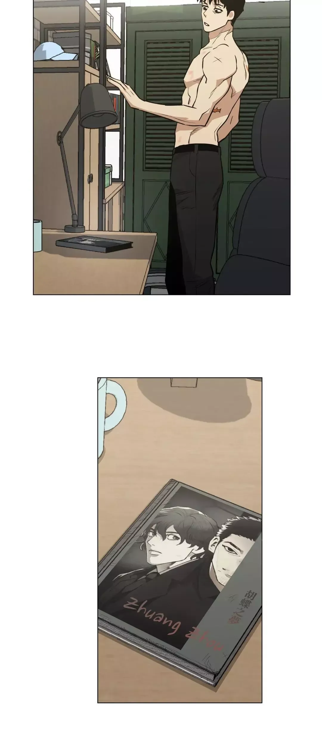 When The Killer Falls In Love - Chapter 50 Page 33