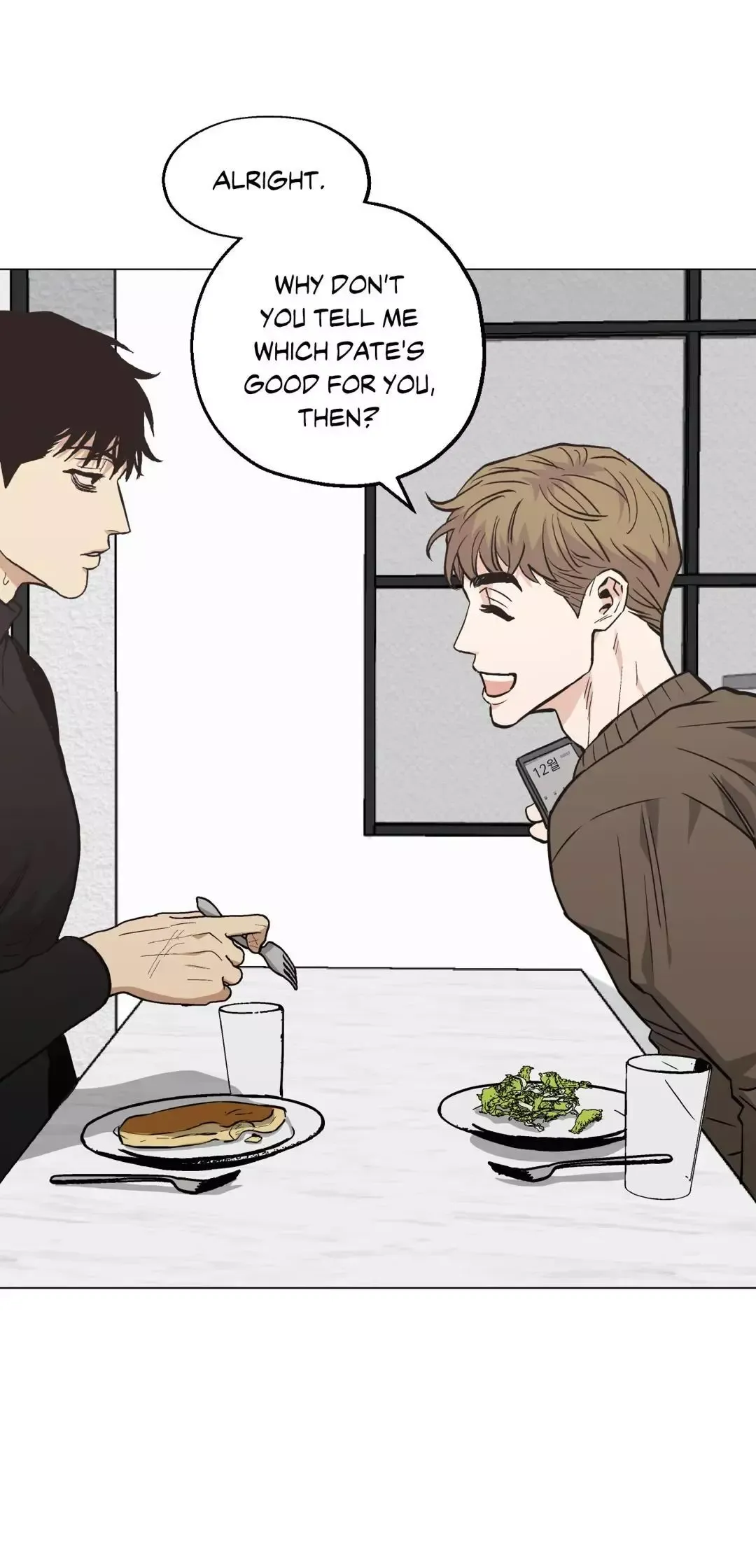 When The Killer Falls In Love - Chapter 50 Page 53