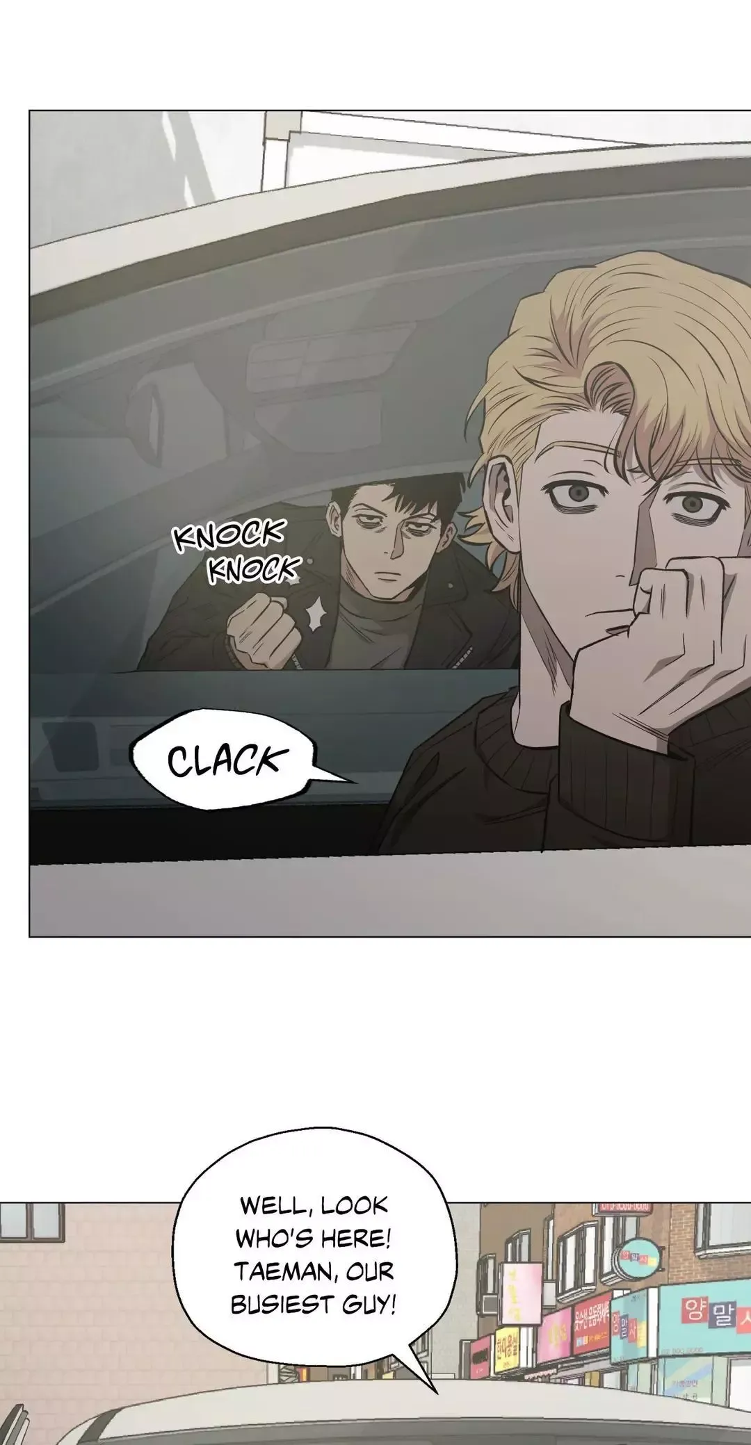 When The Killer Falls In Love - Chapter 51 Page 22
