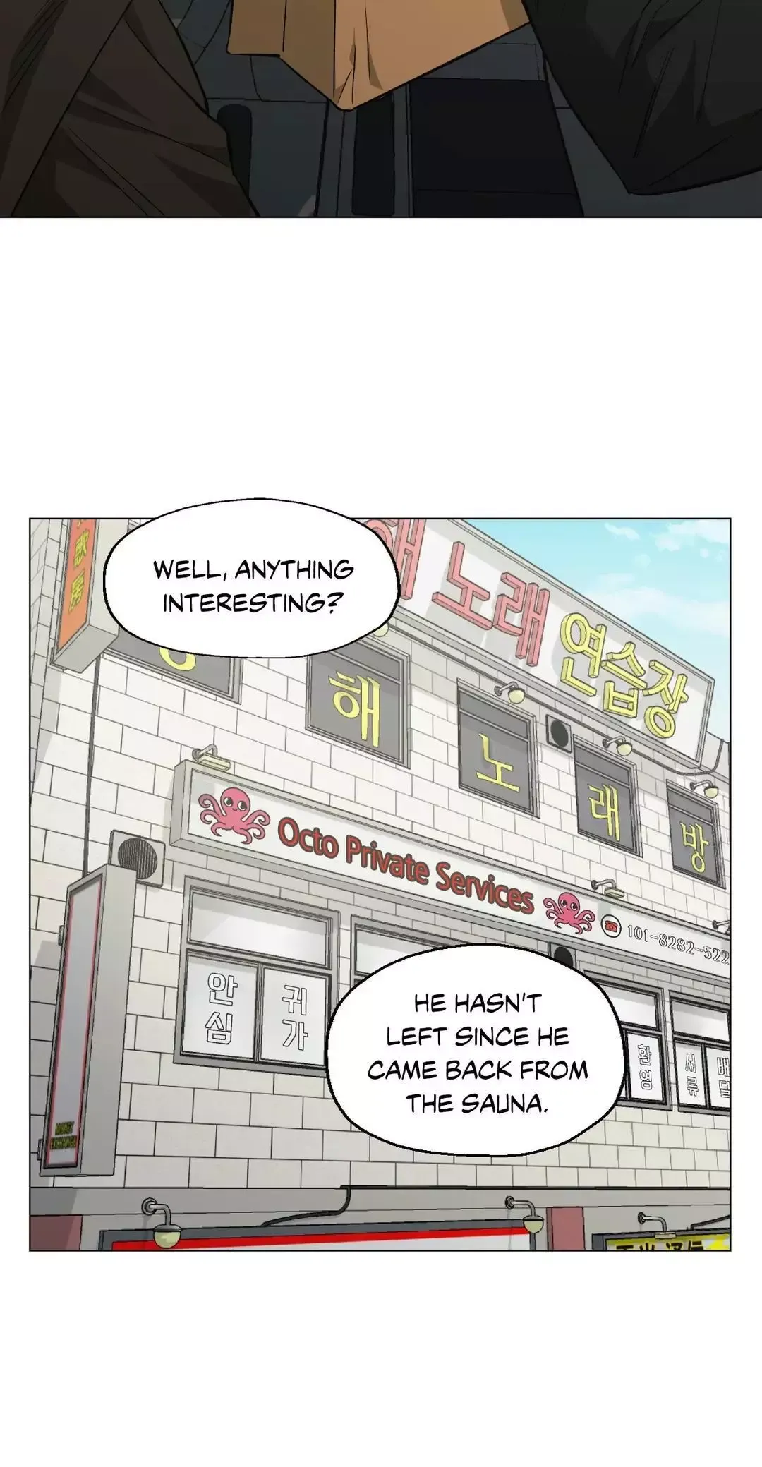 When The Killer Falls In Love - Chapter 51 Page 25