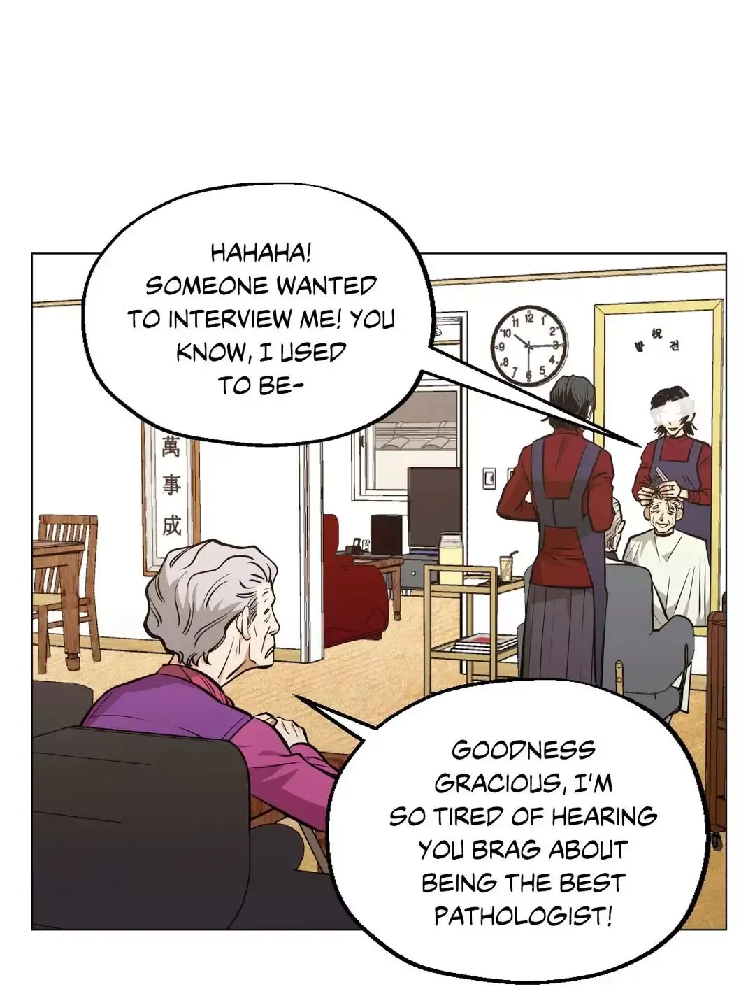 When The Killer Falls In Love - Chapter 52 Page 8