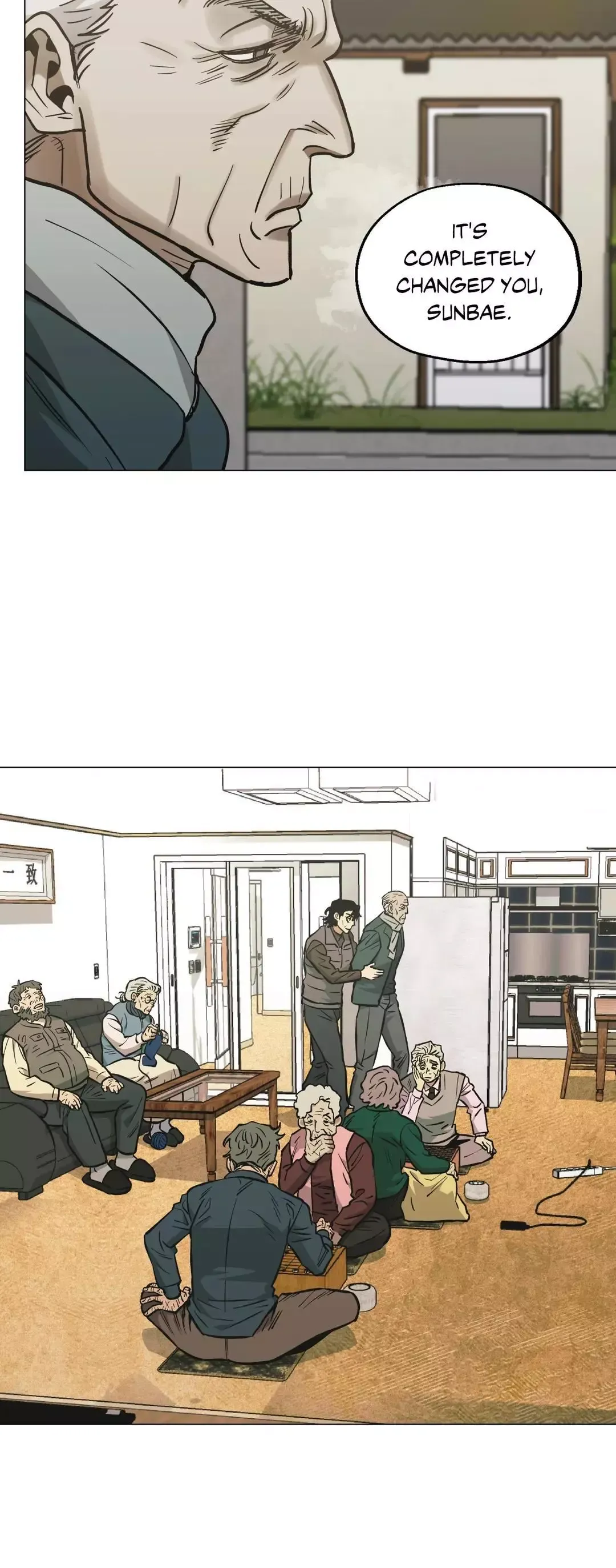 When The Killer Falls In Love - Chapter 55 Page 12