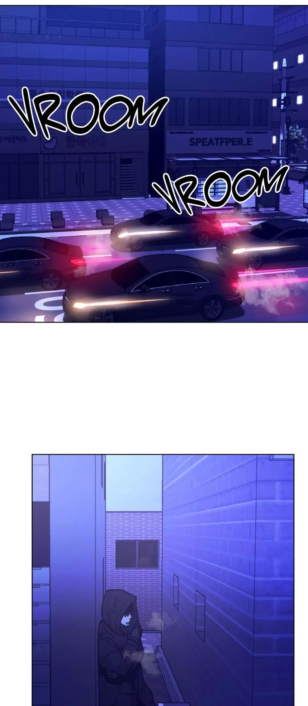 When The Killer Falls In Love - Chapter 59 Page 32