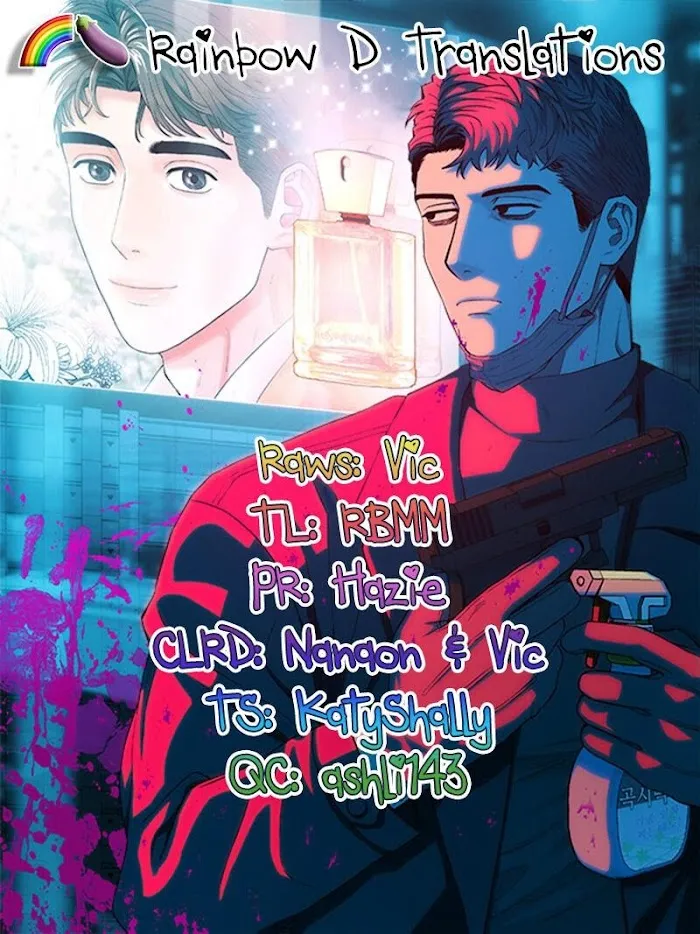 When The Killer Falls In Love - Chapter 6 Page 1
