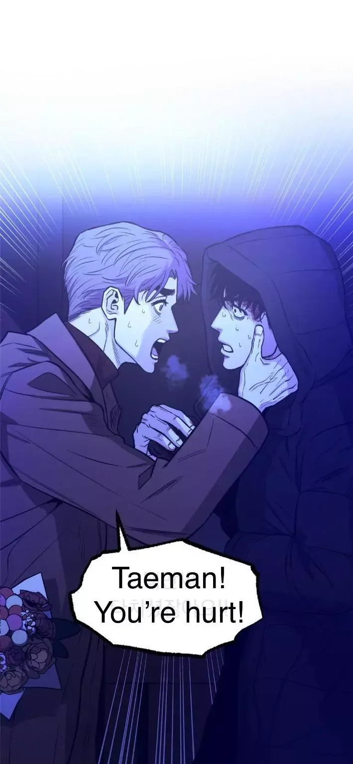 When The Killer Falls In Love - Chapter 60 Page 6
