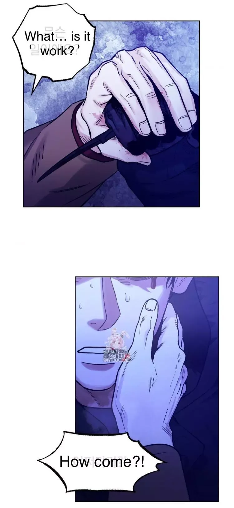 When The Killer Falls In Love - Chapter 60 Page 7