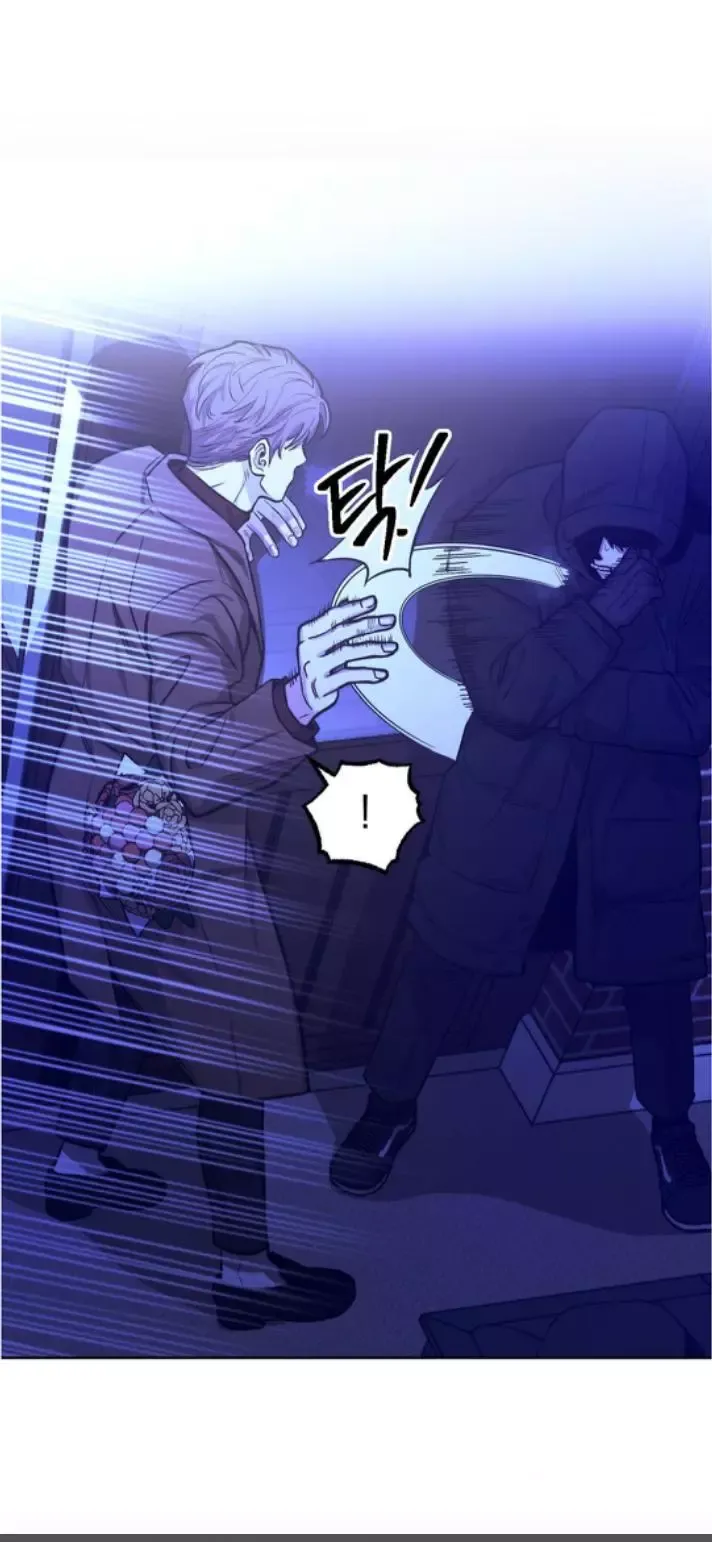 When The Killer Falls In Love - Chapter 60 Page 9