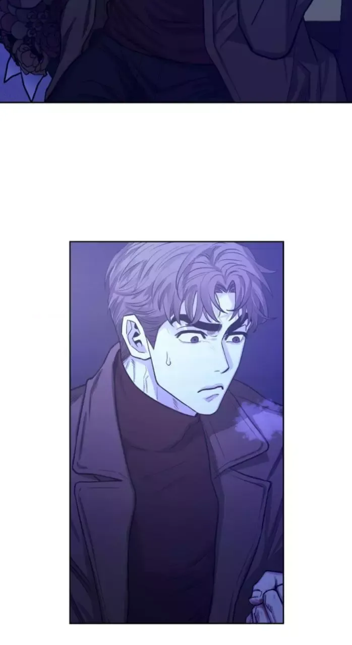 When The Killer Falls In Love - Chapter 60 Page 12
