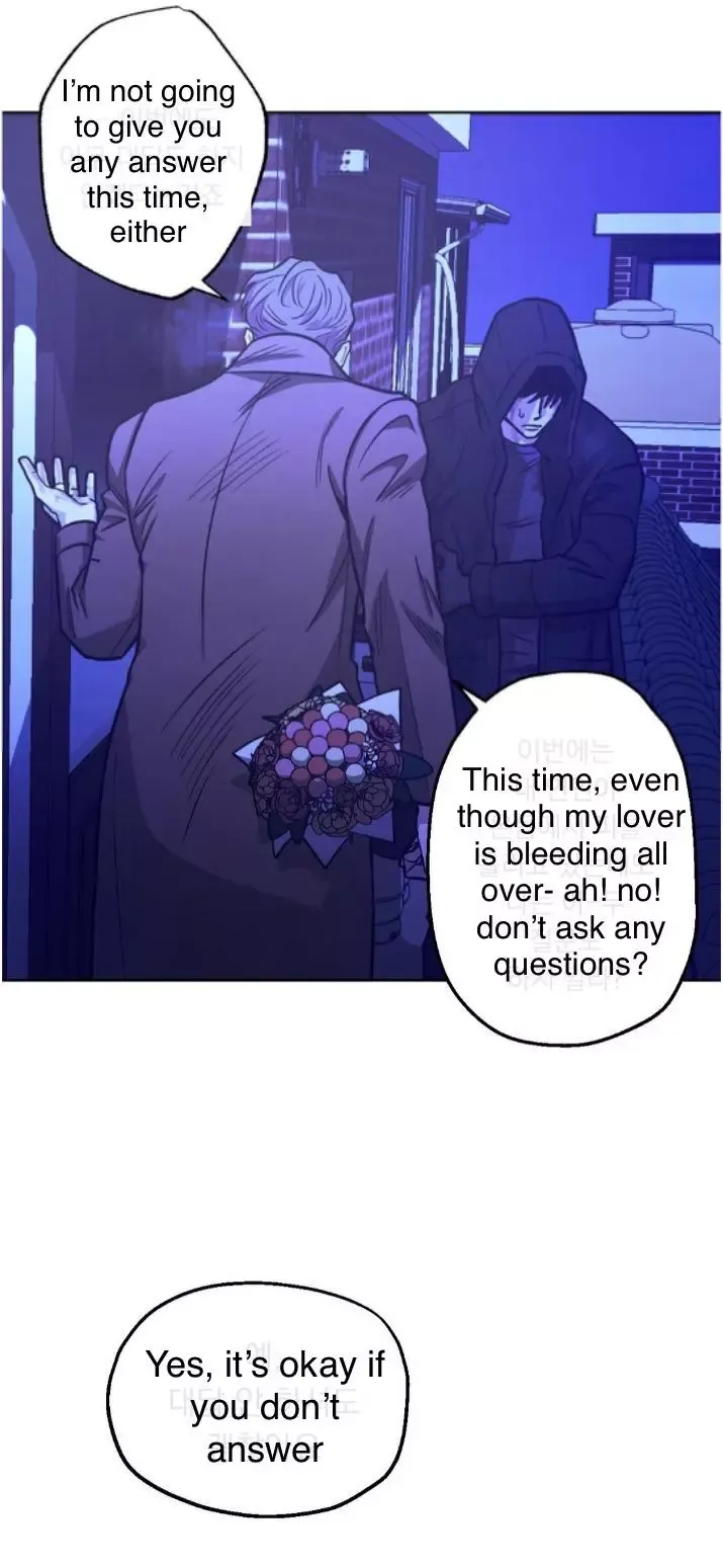 When The Killer Falls In Love - Chapter 60 Page 13