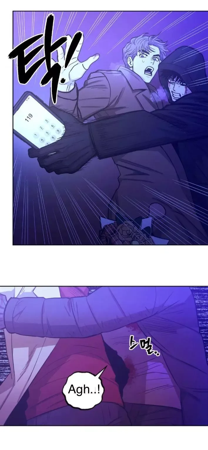 When The Killer Falls In Love - Chapter 60 Page 16