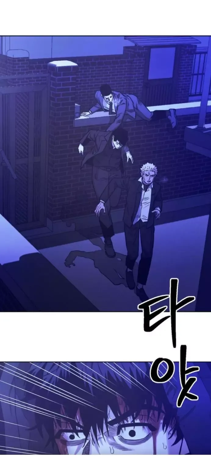 When The Killer Falls In Love - Chapter 60 Page 21