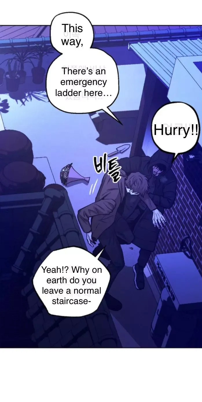 When The Killer Falls In Love - Chapter 60 Page 23