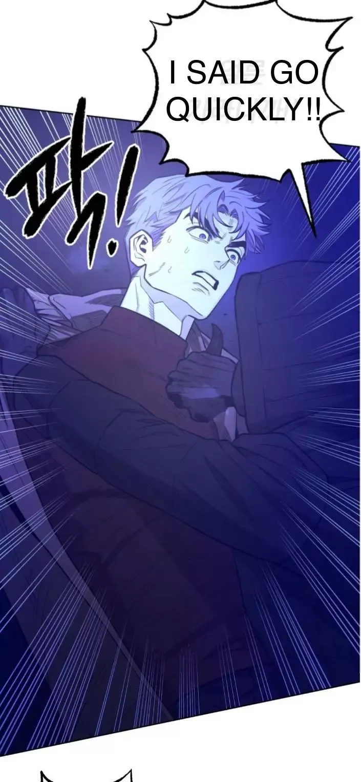 When The Killer Falls In Love - Chapter 60 Page 26