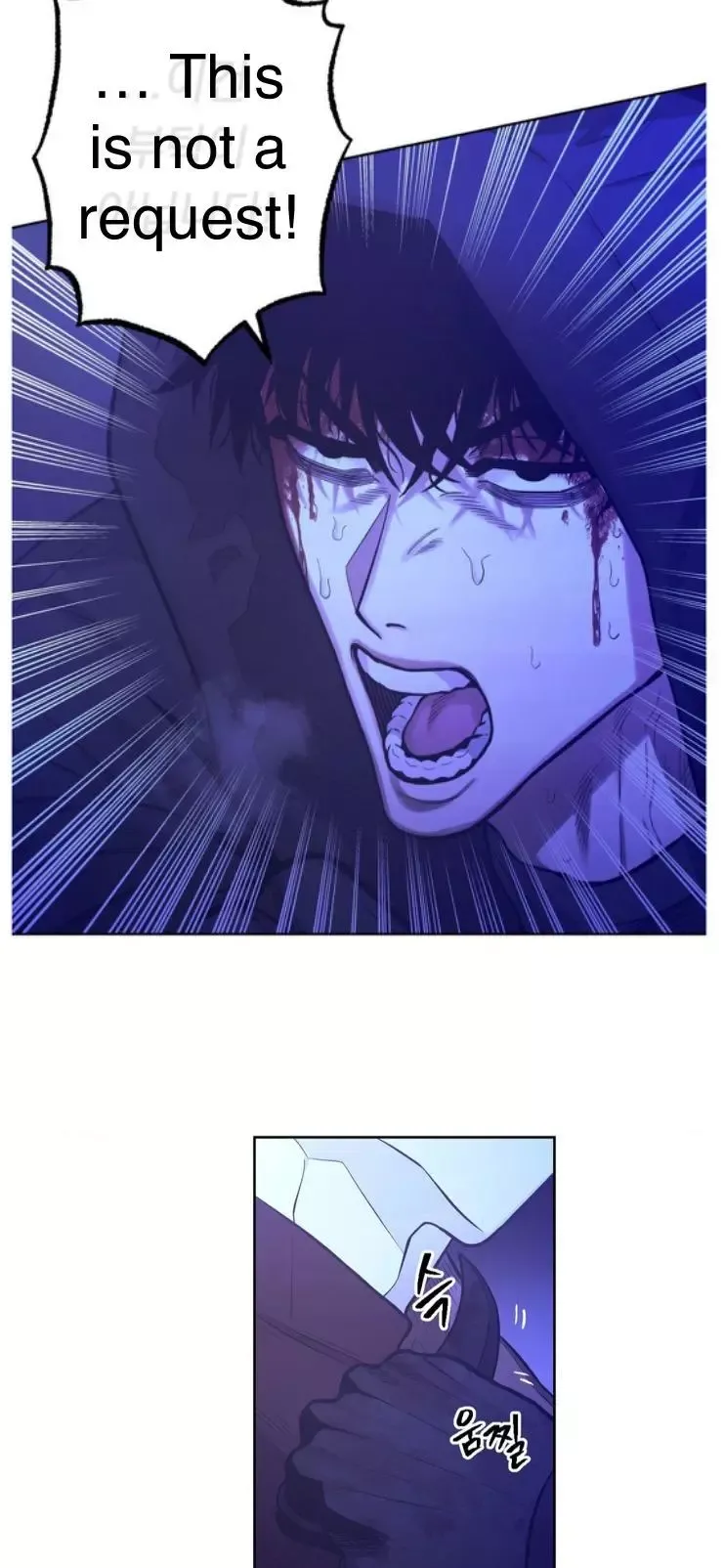 When The Killer Falls In Love - Chapter 60 Page 27