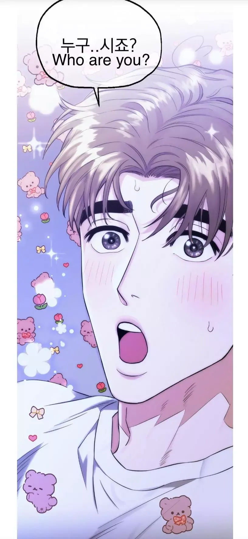 When The Killer Falls In Love - Chapter 60 Page 35