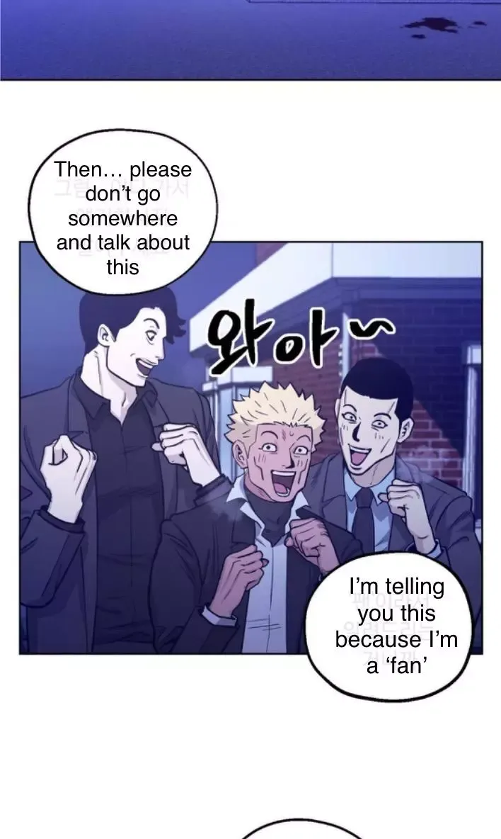 When The Killer Falls In Love - Chapter 60 Page 42