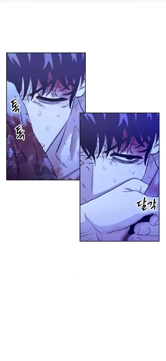 When The Killer Falls In Love - Chapter 60 Page 54