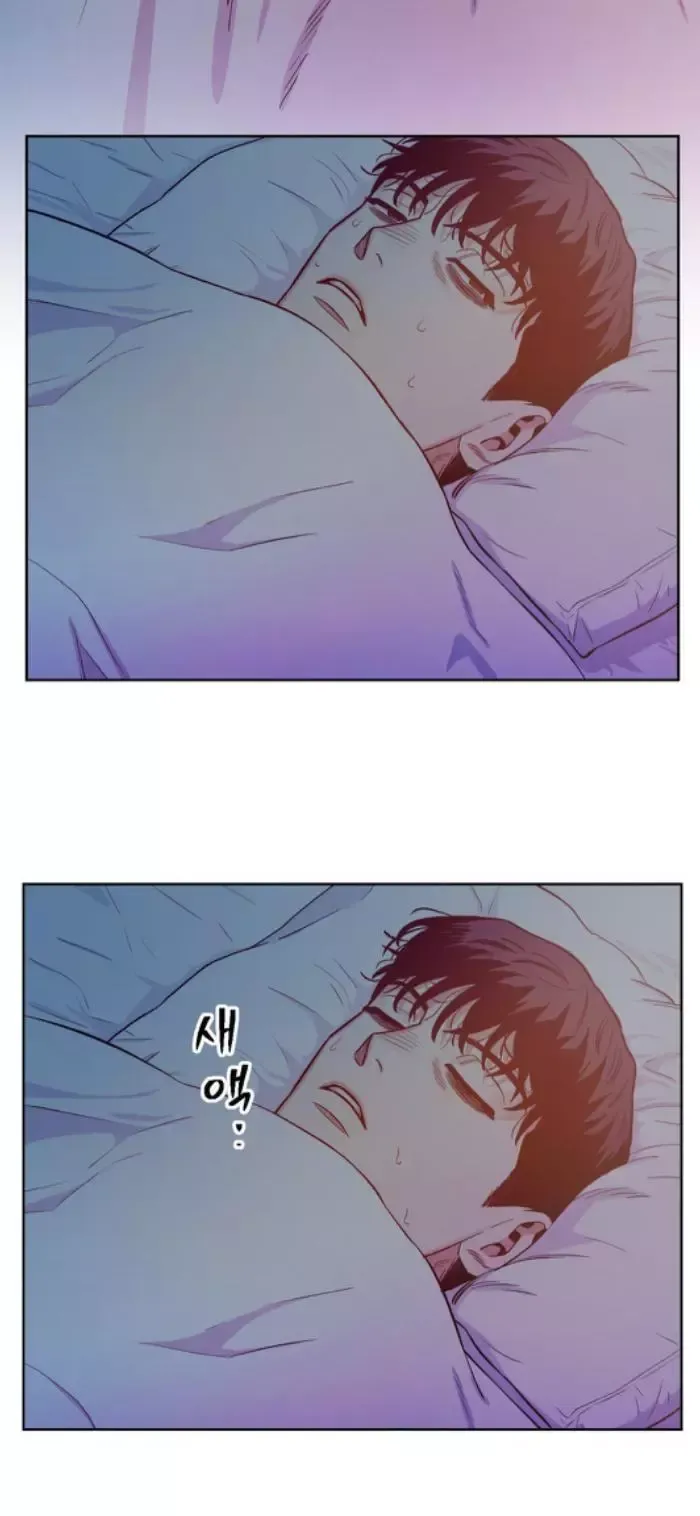 When The Killer Falls In Love - Chapter 60 Page 61