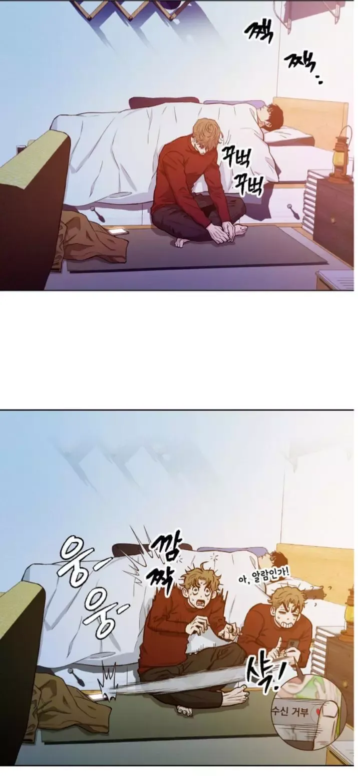 When The Killer Falls In Love - Chapter 60 Page 63