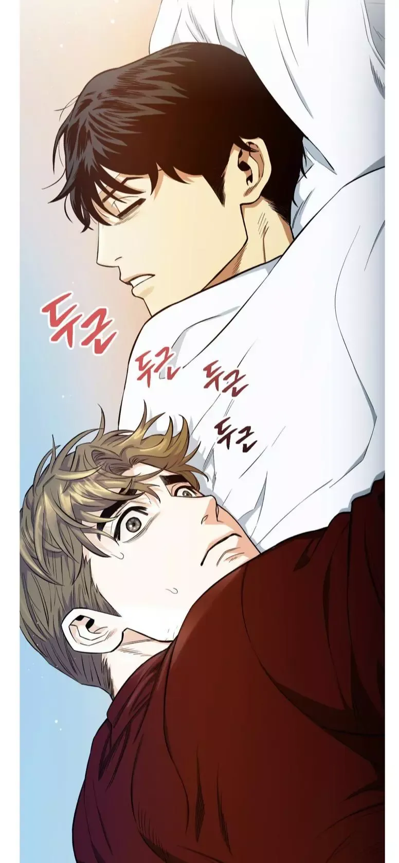 When The Killer Falls In Love - Chapter 60 Page 67