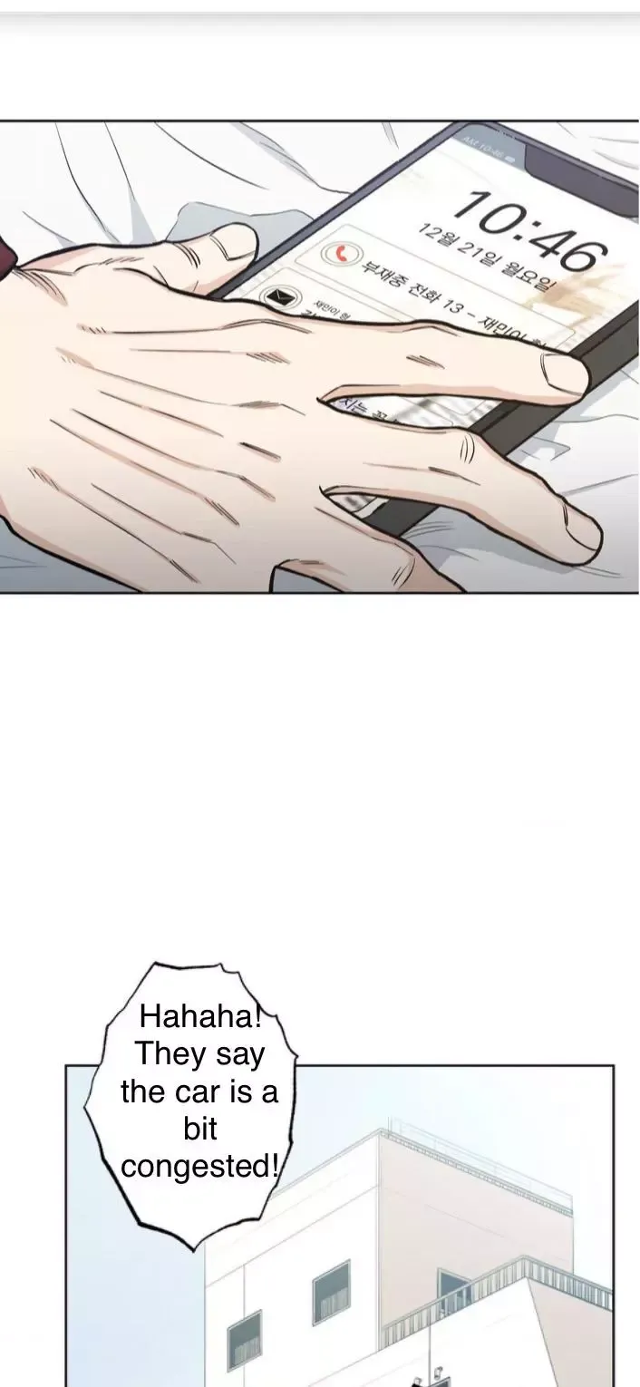 When The Killer Falls In Love - Chapter 60 Page 69