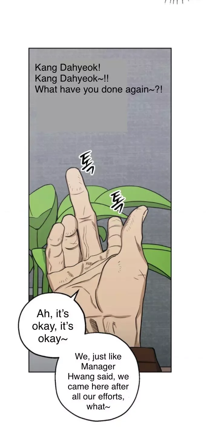 When The Killer Falls In Love - Chapter 60 Page 71