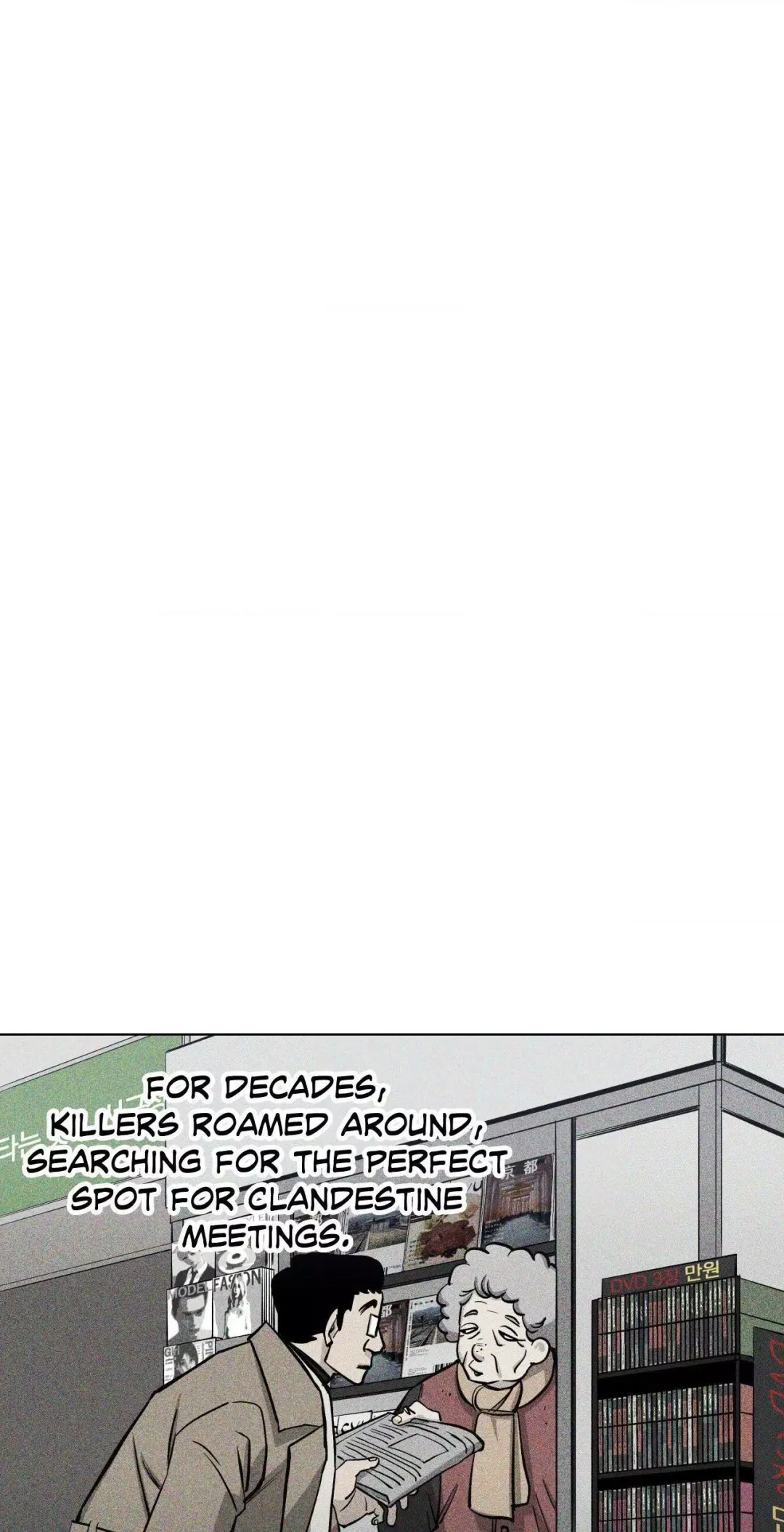 When The Killer Falls In Love - Chapter 62 Page 1