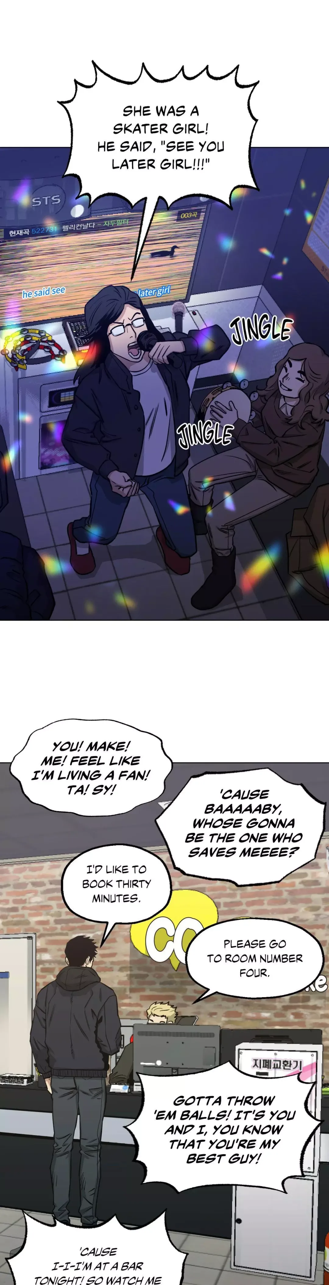 When The Killer Falls In Love - Chapter 62 Page 4