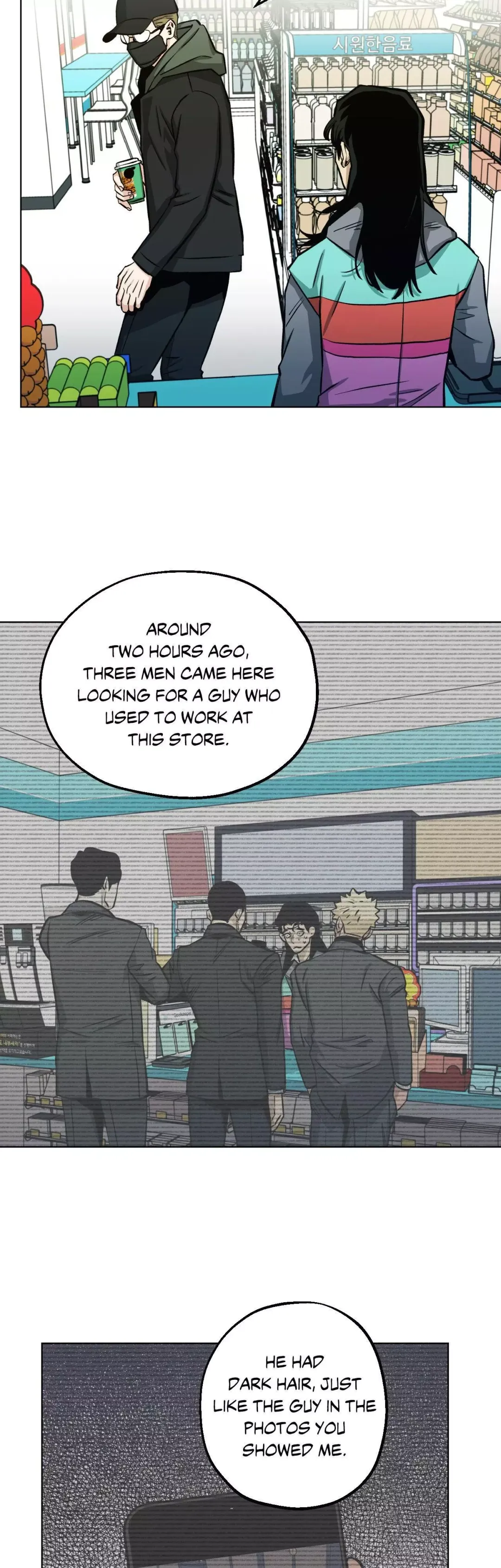When The Killer Falls In Love - Chapter 66 Page 7