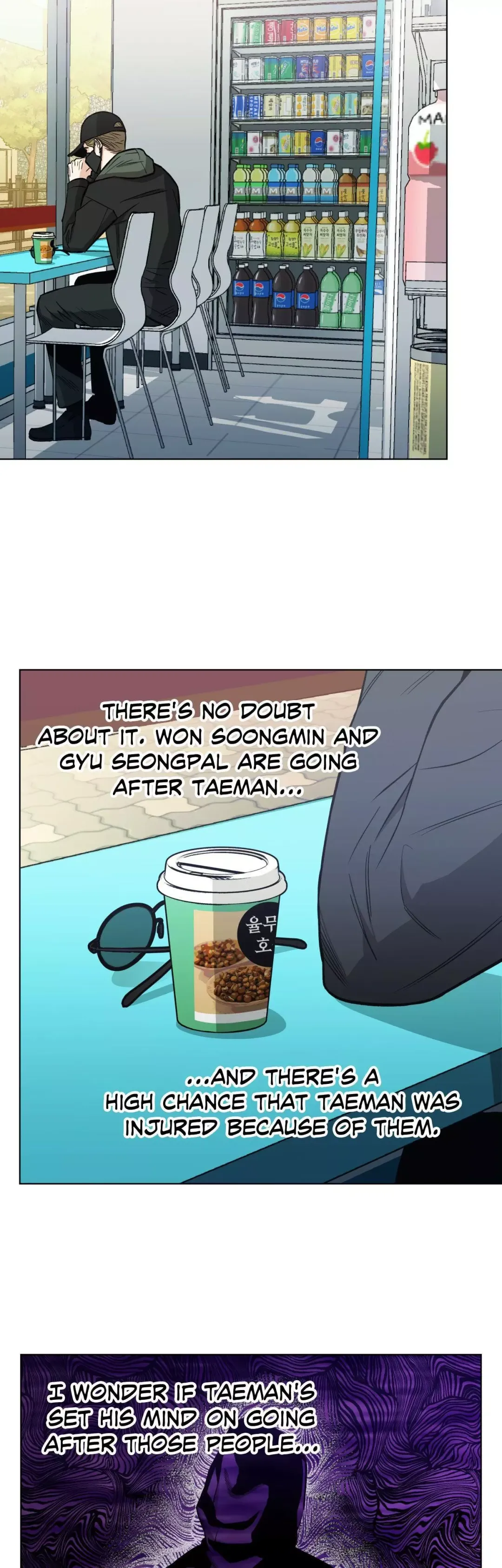 When The Killer Falls In Love - Chapter 66 Page 9
