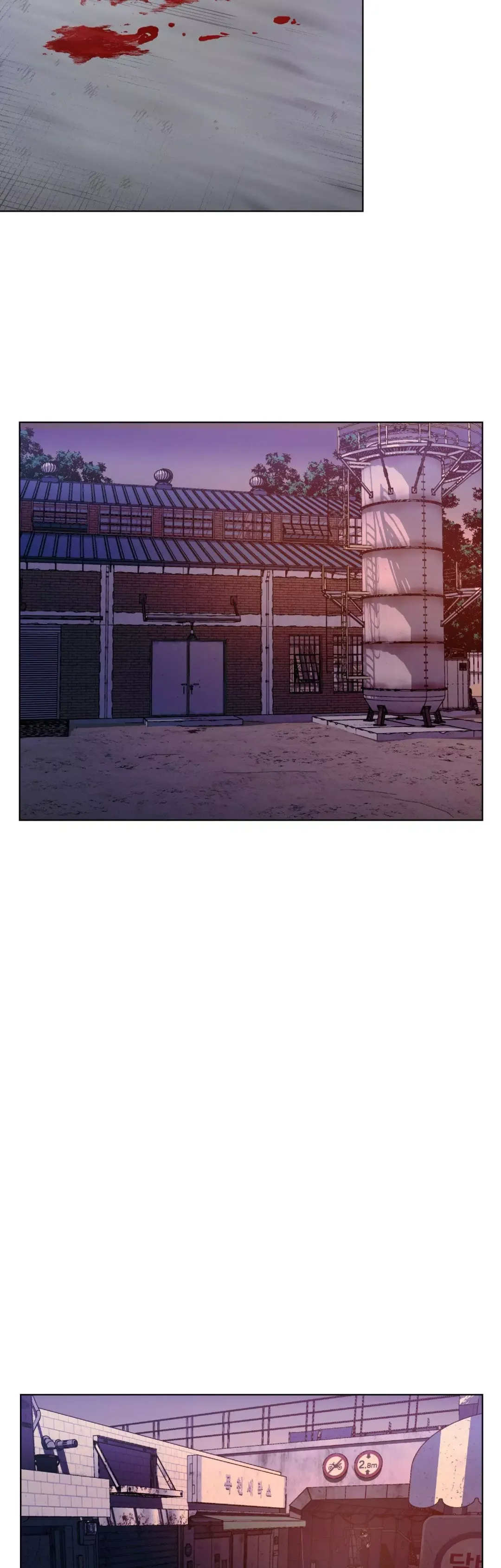 When The Killer Falls In Love - Chapter 67 Page 28