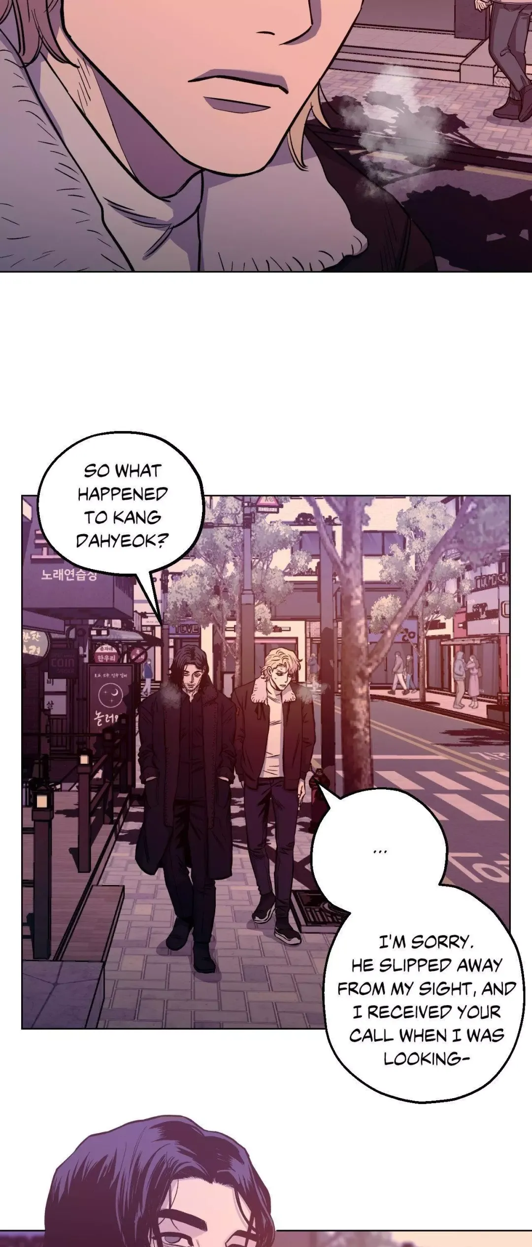 When The Killer Falls In Love - Chapter 68 Page 6