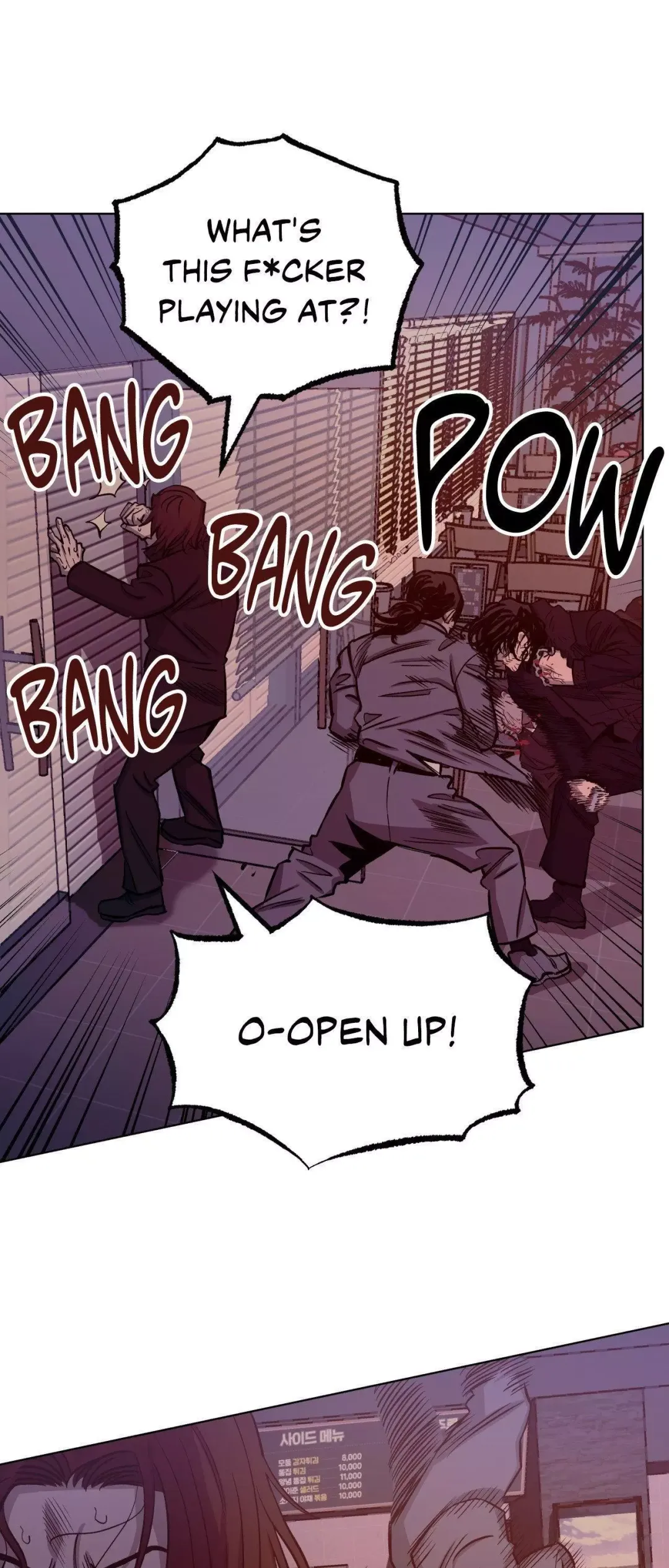 When The Killer Falls In Love - Chapter 68 Page 21