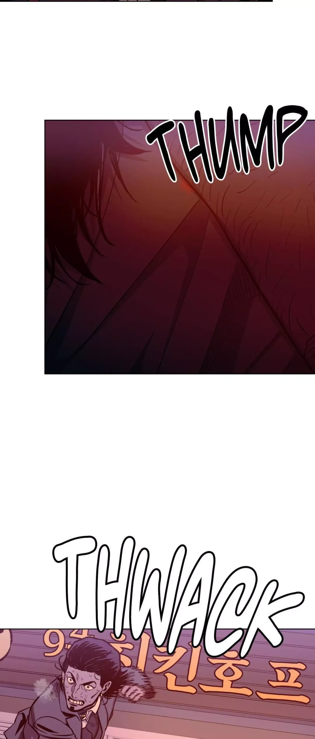 When The Killer Falls In Love - Chapter 68 Page 29