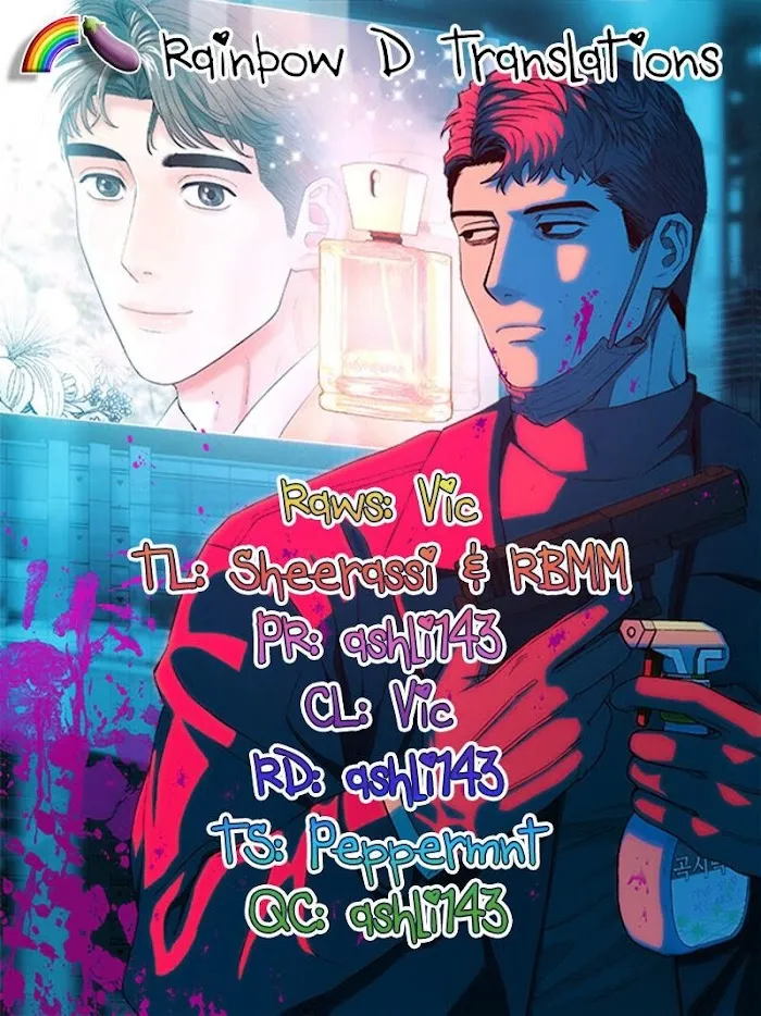 When The Killer Falls In Love - Chapter 7 Page 1