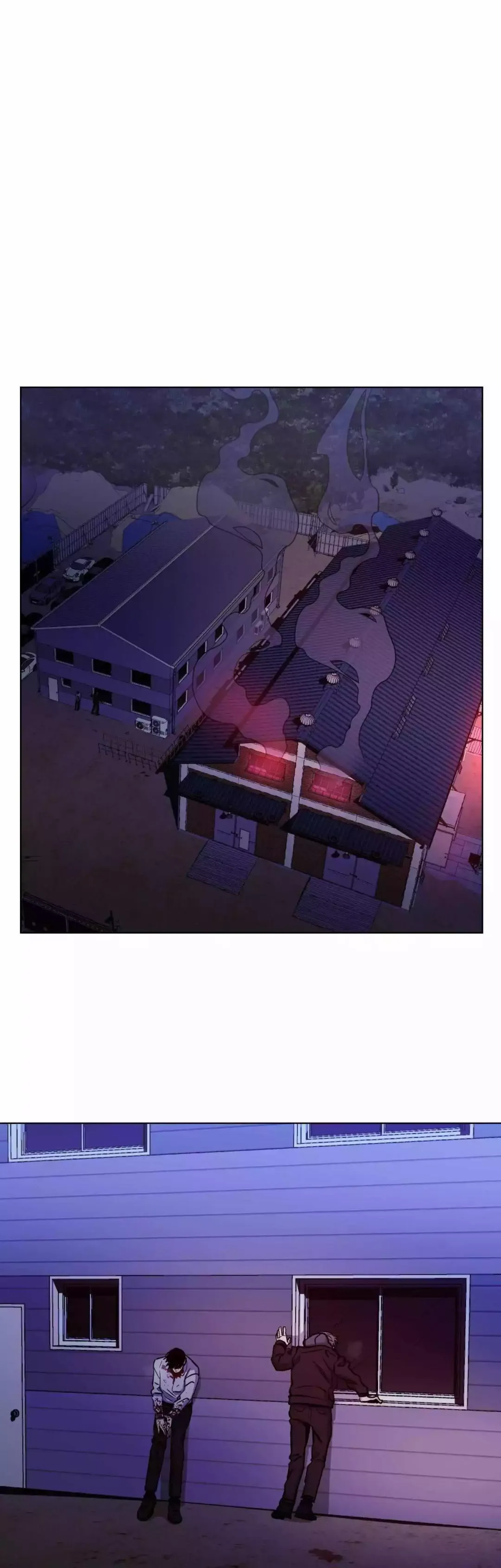When The Killer Falls In Love - Chapter 71 Page 17