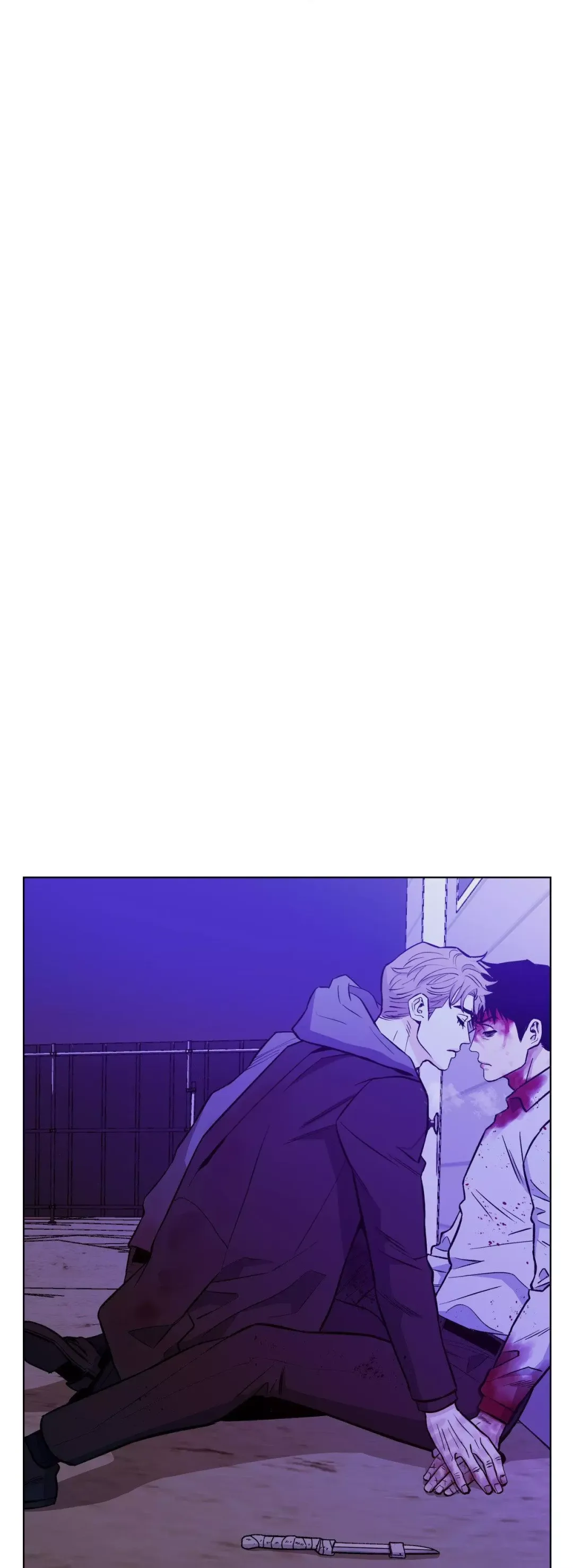 When The Killer Falls In Love - Chapter 73 Page 1